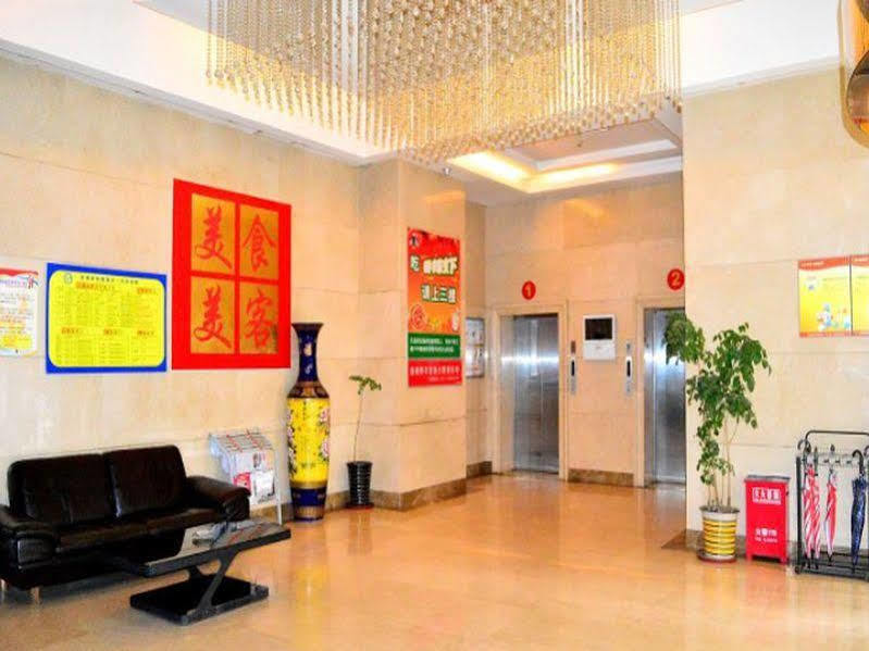 Shijiazhuang Dong Hai An Express Hotel Ershilipu  Екстер'єр фото