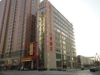 Shijiazhuang Dong Hai An Express Hotel Ershilipu  Екстер'єр фото